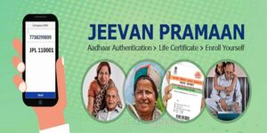 Read more about the article Pensioner Life Certificate: 7 Convenient Ways to Ensure Uninterrupted Benefits